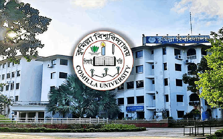 কুমিল্লা বিশ্ববিদ্যালয়ে ৮৩ কোটি ২৯ লাখ টাকার বাজেট পাশ
